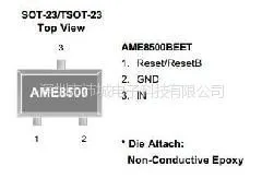 供应集成电路icAME5269-AHAADJ