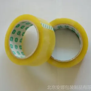 供应【伙拼】透明封箱胶带 可印logo可定做 北京胶带厂家直销