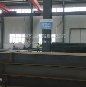 专业生产高频焊H型钢厂家