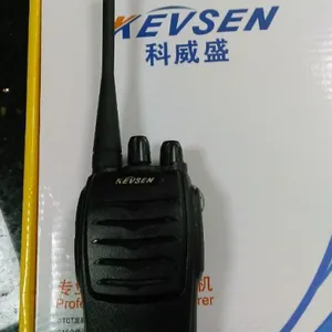 便捷无线对讲机
