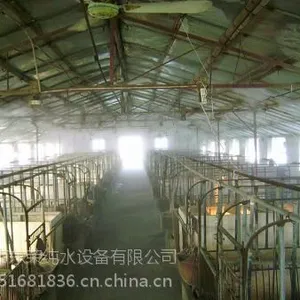 东荣供应中山高压降温喷雾消毒设备(PLC-MD300G)