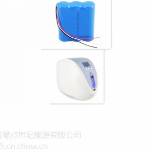 3.7V--24V便携式医疗器械设备锂电池