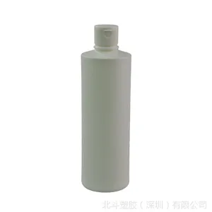 深圳厂家供应500ml塑料瓶|化工瓶|中空塑料瓶厂家|深圳观澜厂家