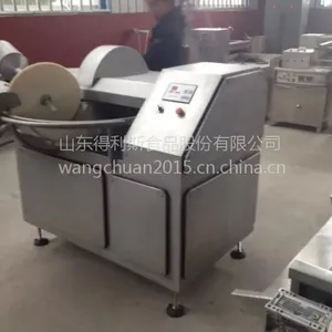 厂供小豆腐斩拌机ZB125售58000