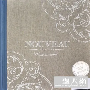 美国进口布鲁斯特NOUVEAU纯纸壁纸墙纸代理经销***批发