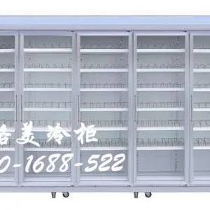 深圳便利店冷柜|冷柜生产厂家|多门冷柜