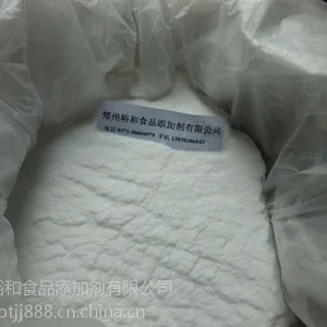ʳƷ��������������