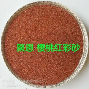彩砂厂家 天然彩砂价格 真石漆彩砂 涂料专用真石漆彩砂 彩砂批发