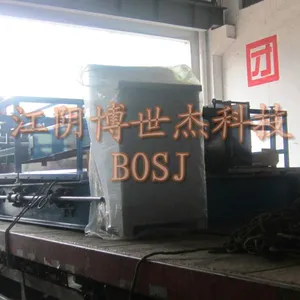江苏博世杰 光伏支架轧机