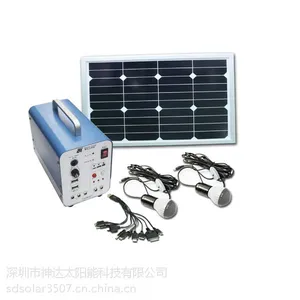 ��Ӧ5W����С�ͱ�Яʽ̫������������ϵͳ