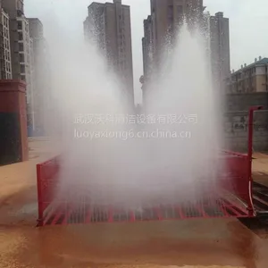 广东供应创文明城市工地洗车机
