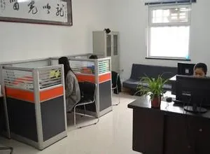 北京旗益盛商贸有限公司