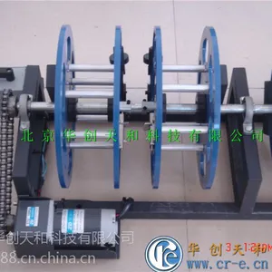 供应车载电动电缆盘(绕线盘)(绞线盘)