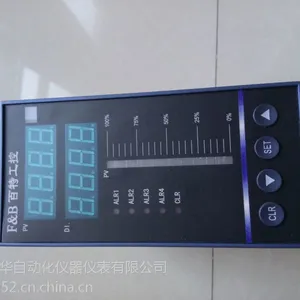 电接点显示表,XMGI5426GV,XMGI5420GV,XMGI5426V,百特工控F&B