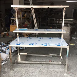 ���϶��Ʋ���ֹ���̨������ʽ�����繤��̨���������̨