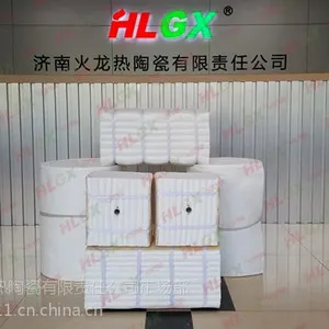 济南火龙供应石油炼化锅炉，注汽锅炉燃烧室内衬保温材料硅酸铝陶瓷纤维折叠块