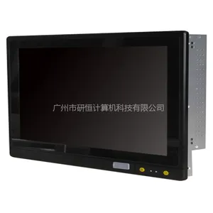 广州研恒厂家19寸电容屏触摸工业平板电脑 可定制
