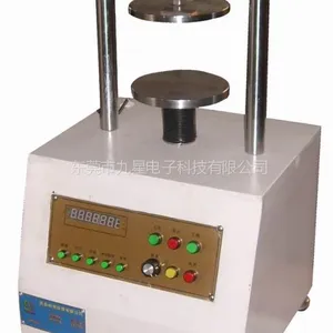 供应纸箱环压强度试验机2013超热销,厂价直销,质量***