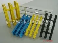 供应南通久盛***玻璃钢拉挤格栅、表面铺砂格栅、表面凹槽防滑槽格栅