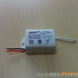 高品质外置式恒流驱动电源 5W
