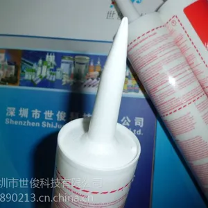 供应迈图RTV162高强度粘接中性硅胶