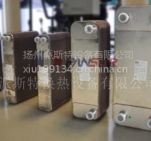 全焊接换热器