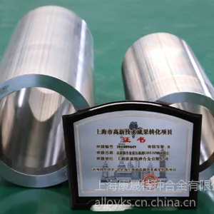 GH4169高温合金、Inconel718、2.4668、NO7718现货供应-----康晟合金