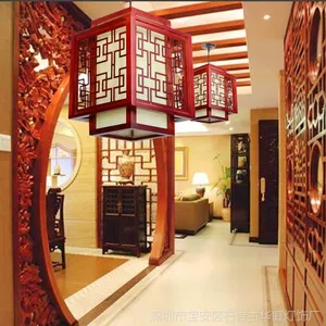 厂家批发古典木艺羊皮中式吊灯 客厅卧室酒店灯 餐厅走廊过道灯