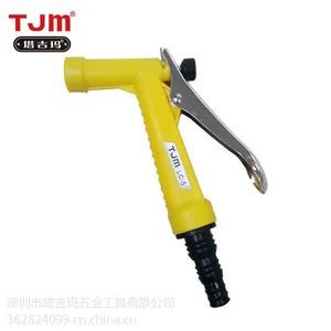 厂家直销塔吉玛LC-5园林水枪 家用洗车水枪 喷水枪 浇花水枪