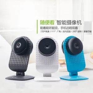 郑州驷马特智能科技有限公司
