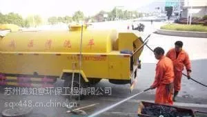 管道疏通@@苏州吴中区木渎镇管道疏通@@公司