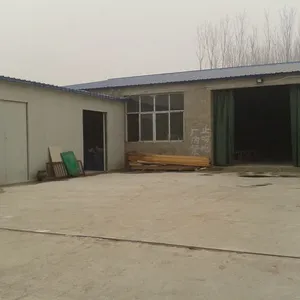 永清县曹家务小童星文体设施用品厂