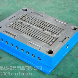 深圳市金易达塑胶模具厂家 专业制造塑料模具钢模 开模注塑加工厂