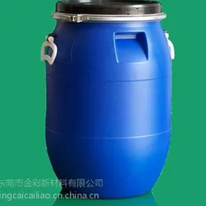 水性pu聚氨酯树脂 模内漆用树脂 模外漆用树脂530