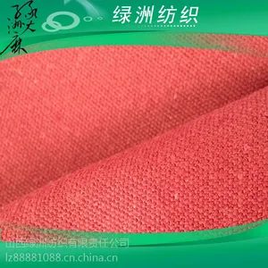 ��Ӧ�����л��޷��� ����� 15OZ