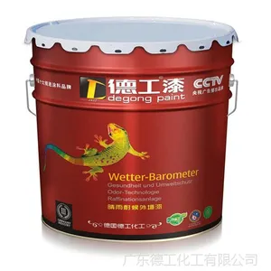 �齺��ʩ������������ν���¹��᳧��
