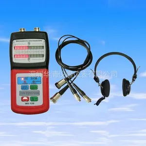 ����У׼�� VMC-606