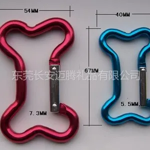 供应骨头登山扣