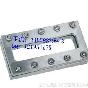 矩形视镜,长方形视镜,不锈钢视镜,法兰视镜