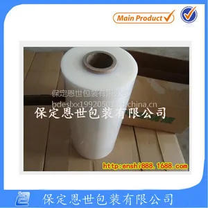 pe����Ĥ50cm �����������Ĥ ����15kgÿ�� ��ҵ ���̰�װ��