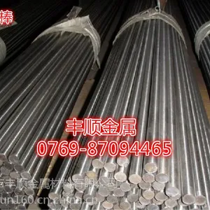 4cr13材料