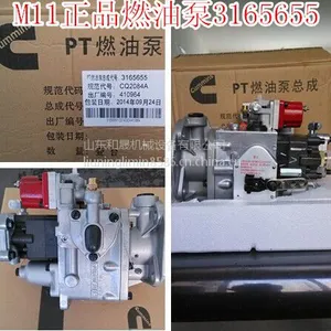 ��������750HH��ѹ������˹������4914544ȼ�ͱ�4951527
