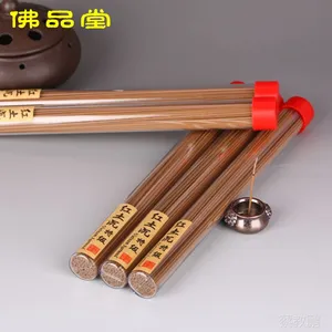 佛品堂*** 天然沉香红土沉***卧香 批发佛香线香 台湾香厂