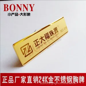 �Ƶ�Ա������ ***�������� �ӱ��鱦�ƽ�����24K��������ƶ���