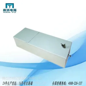【定制】 南域 银行珠宝箱 冷板喷塑 银行珠宝箱 首饰盒