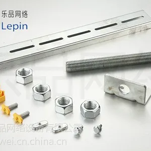 乐品240*100阻燃塑料光纤槽道 尾纤槽光纤线槽光纤桥架 厂家直销