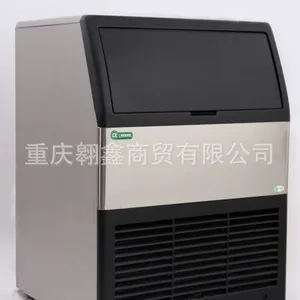 供应菱锐LR-60制冰机 60公斤制冰机 奶茶店制冰机 商用制冰机