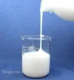 碳酸钙浆料价格