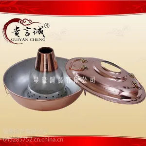 ���Գ� ֱ��32cm��̩����Ż�� �ϱ������ ����˳���