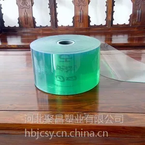 河北聚昌专业生产纯白透明软门帘 18031632819